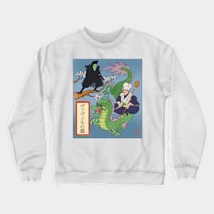 ORIENTALNY SMOK WAWELSKI Crewneck Sweatshirt